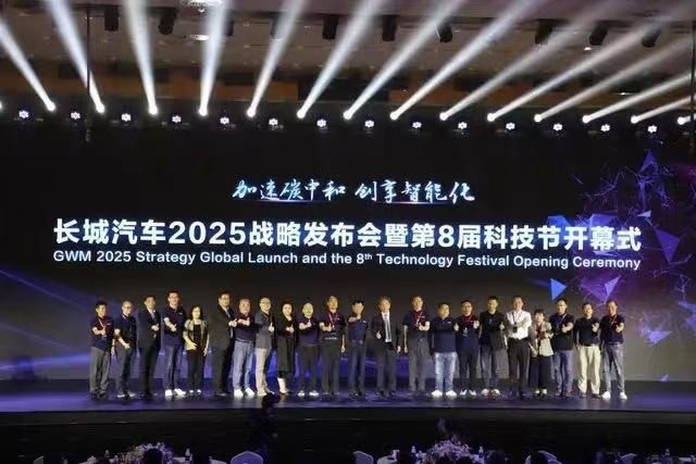 “三把锁”的长城汽车非要贴上科技标签,是好是坏?