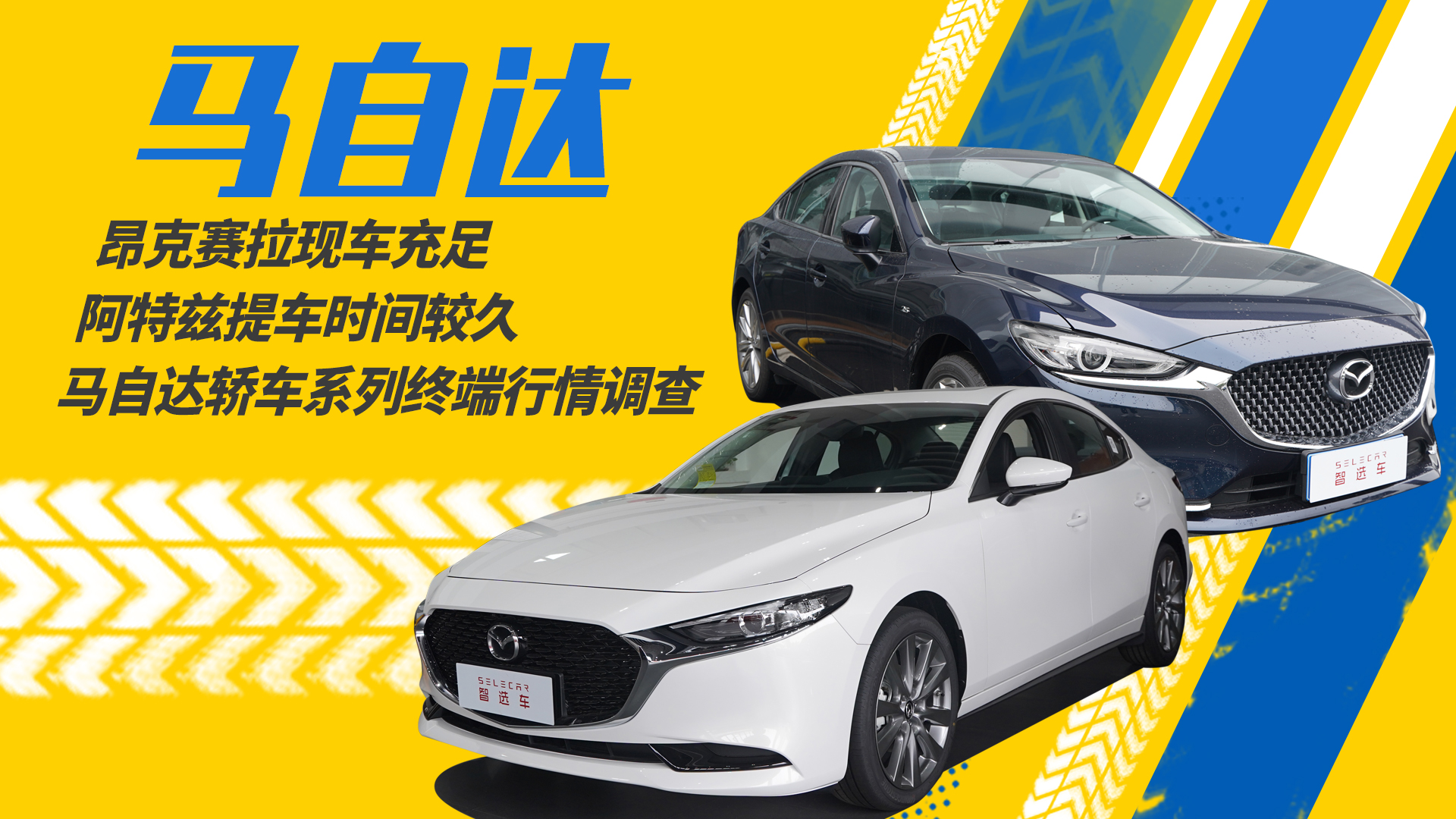 ݷȲ󣬲܇ЬF܇R_I܇ϵнK{