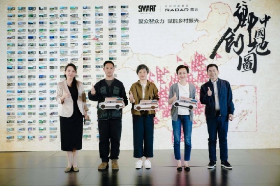 “油电同价”引领皮卡新变革，雷达RD6创业版14.58万上市