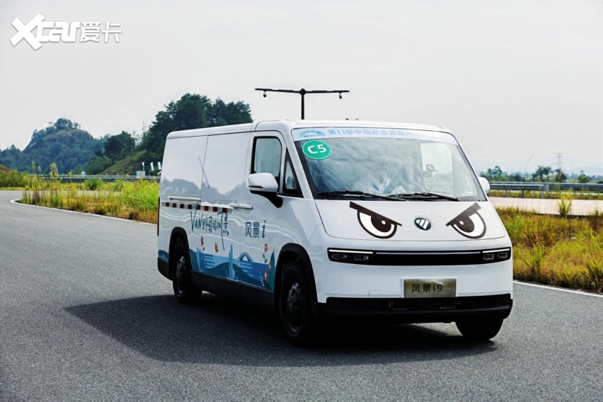 荣耀加冕，实力见证！风景i9斩获NEVC2026挑战赛六项全能大奖