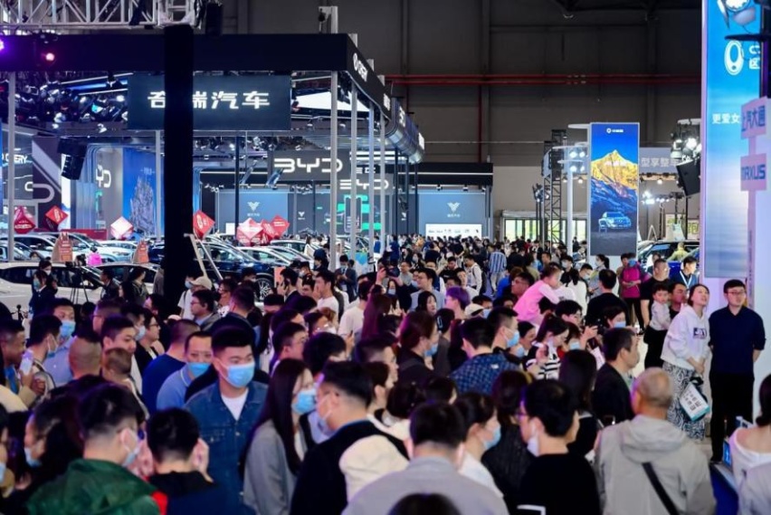 2024年5月1日 厦门车展买车送黄金