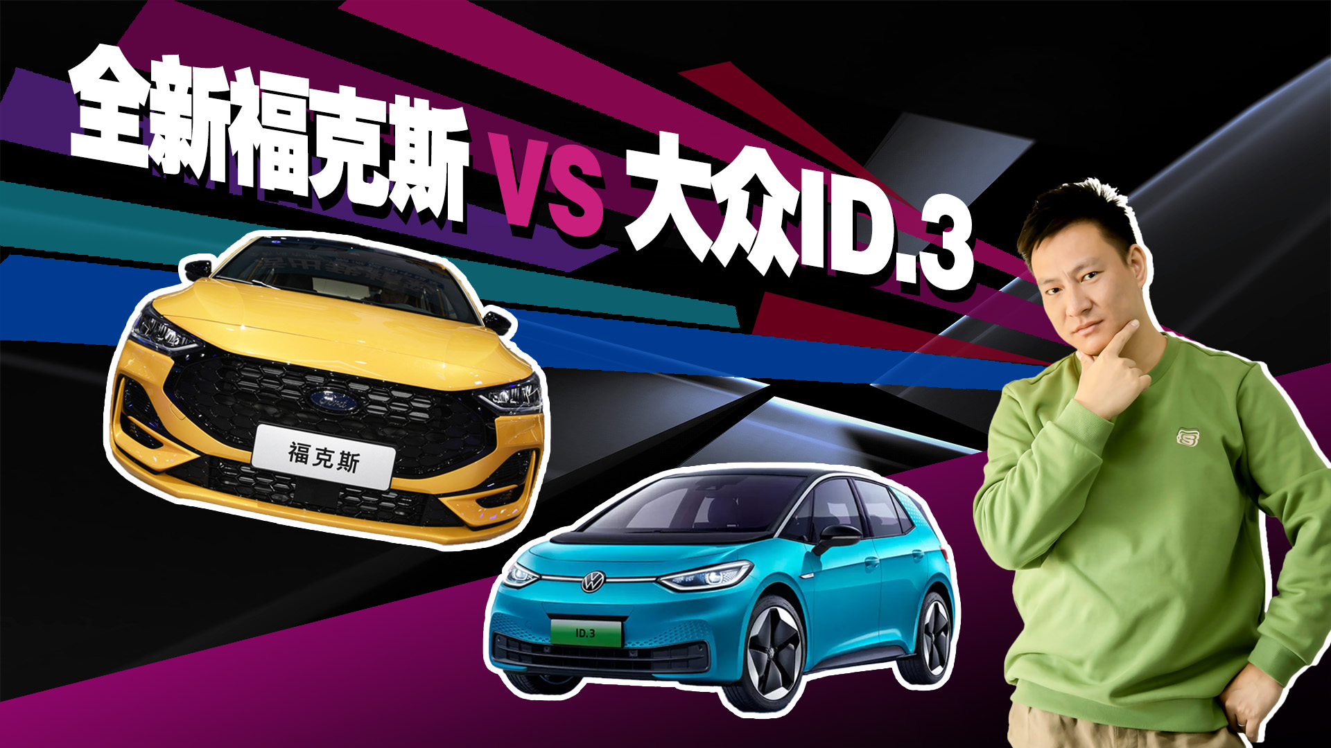 15fAIȼ܇߀늄܇xȫ¸˹߀ǴID.3