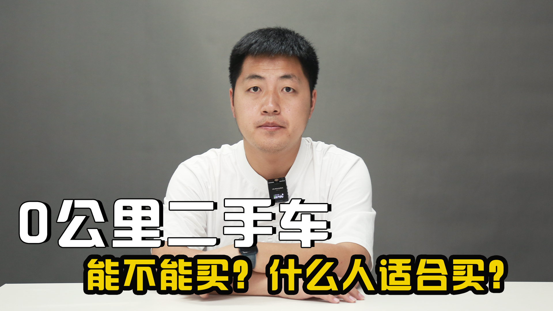 ����܇���ٱ���10%����0�������܇���ܲ����I��ʲô���m���I��