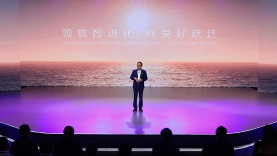 以数智进化掀时代变革 长安启源决定先行未来