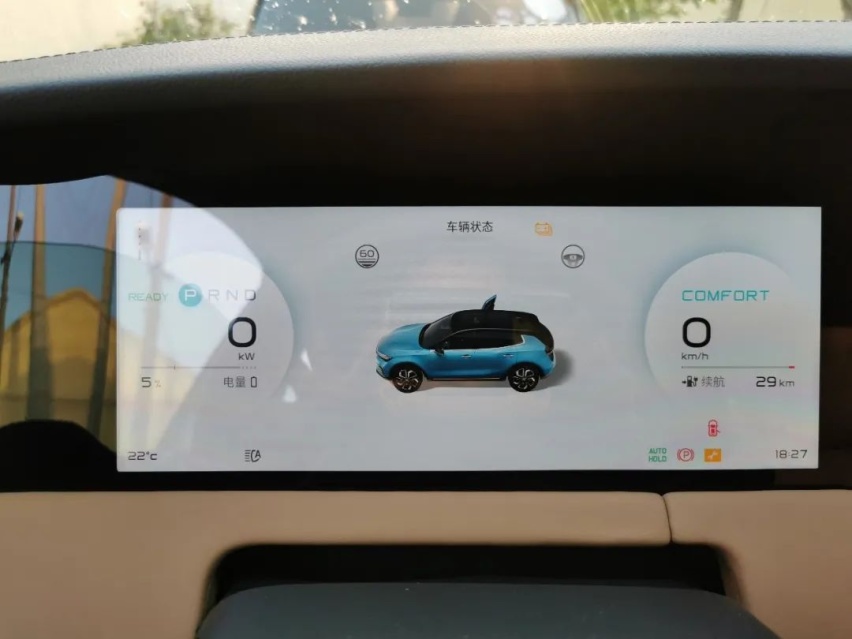 1200km实测天际ME7，值不值26.98万元？