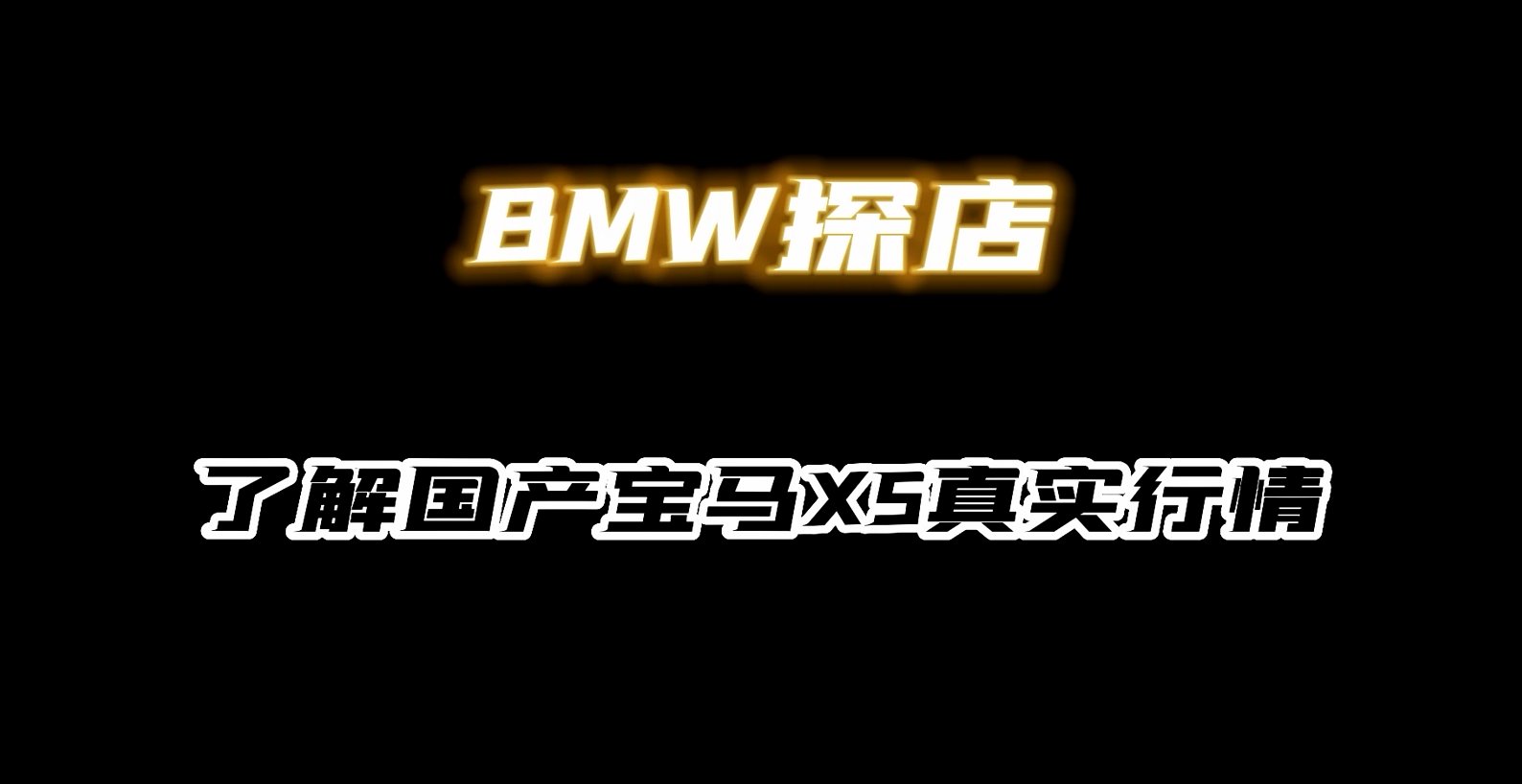 ̽a(chn)RX5rf߰܇La(chn)ֵهMf