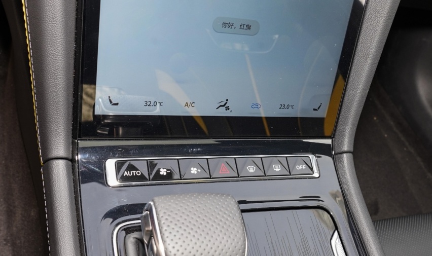 外观中置排气，内饰碳纤维，红旗H6要背刺宝马3三系？