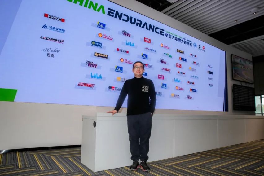 浅醉轻歌，快意赛车 浅歌精酿助力2023赛季CEC圆满收官