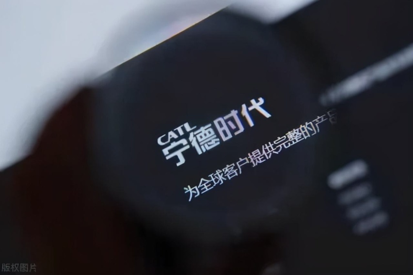 不能把鸡蛋放在同一个篮子里，“去宁德化”格局已定