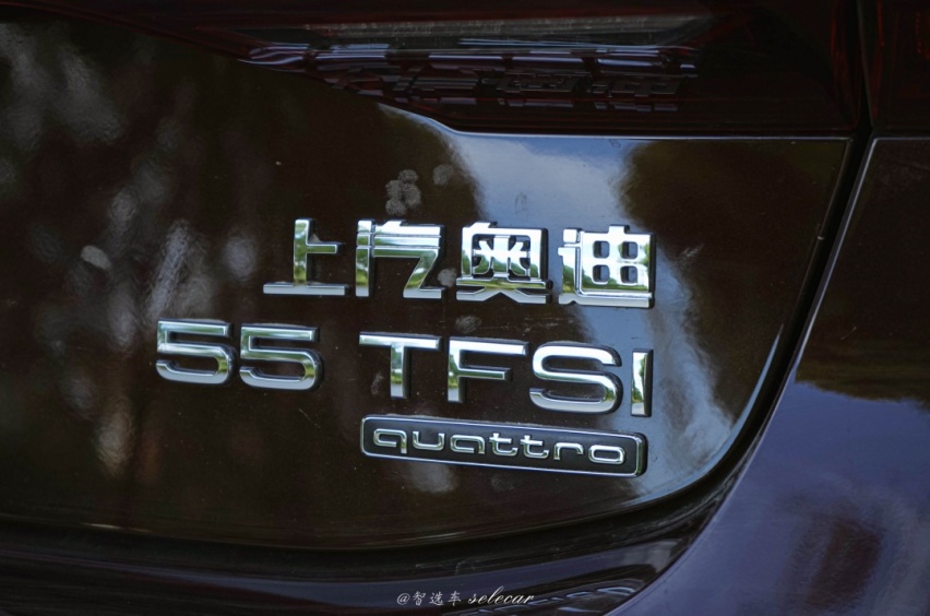加长只是表面，看奥迪A7L如何诠释国产新旗舰