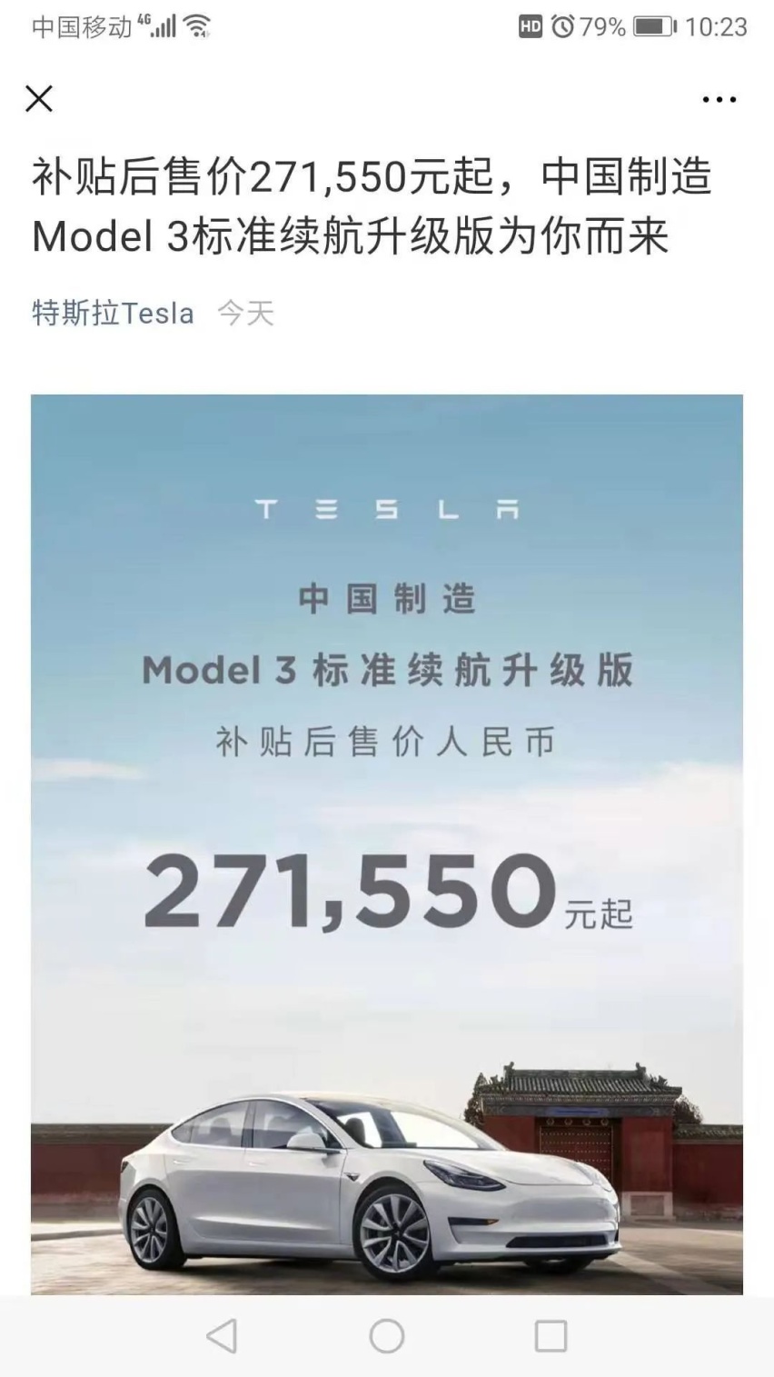 30万的车一年额外贬值10万！车主真是哭晕了！