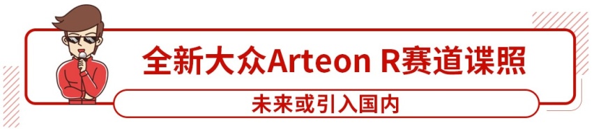 12.99万起，多款新车上市，这些新车值得一看！