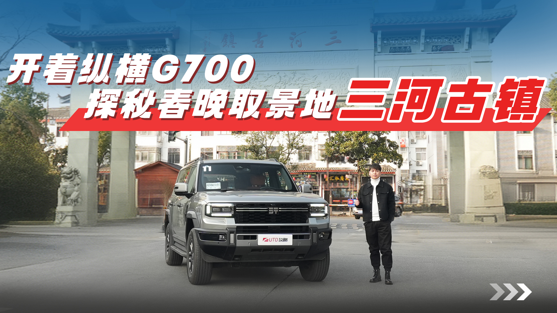 �����ݺ�G700 ̽�ش���ȡ�������ӹ���
