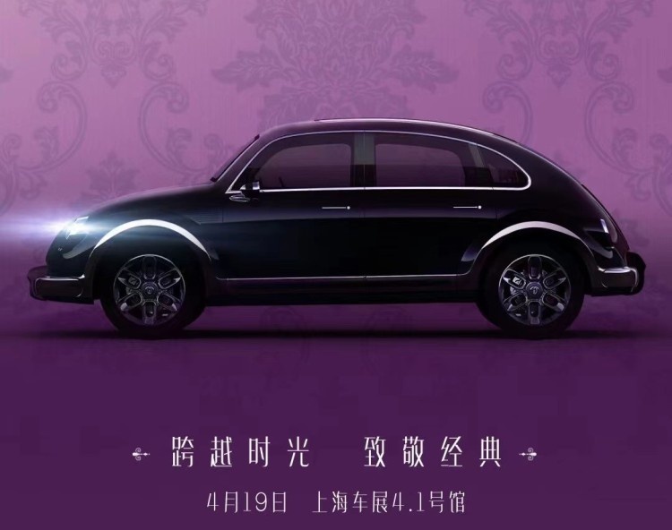 你闻到上海车展的“火药味”了吗？