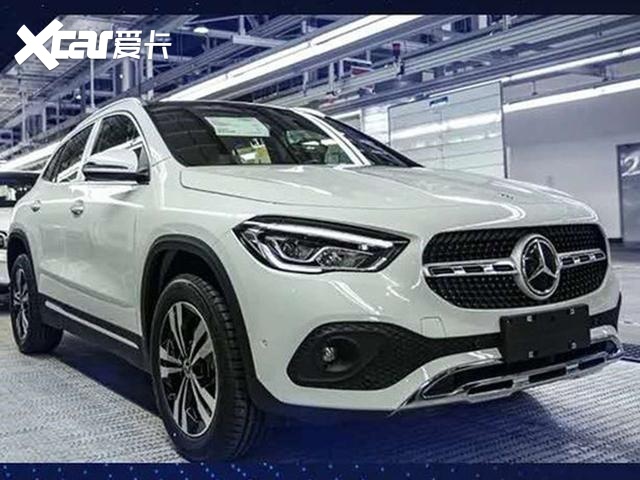 全新北京奔驰GLA正式下线 搭1.3T发动机 或8月份上市