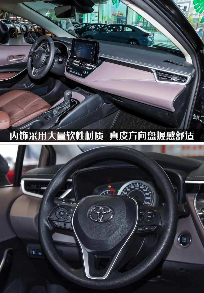 既要体面又得高级,A+级轿车