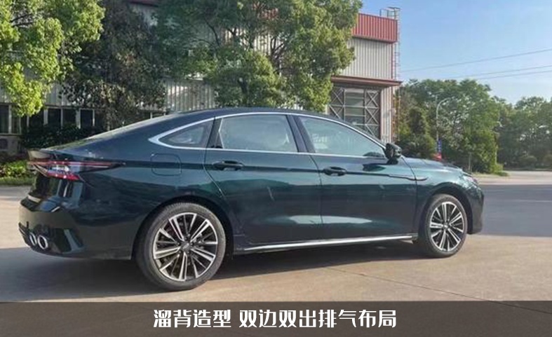 同级车新标杆！奇瑞M1E实拍图曝光，五一后上市或命名艾瑞泽8