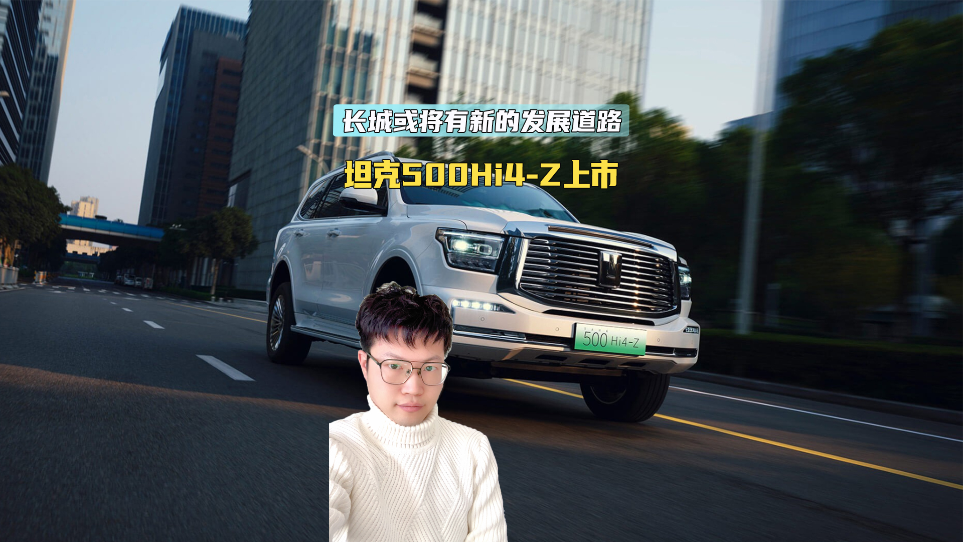 ̹��500Hi4-Z���� �L�ǻ�?q��)����µİl(f��)չ��·