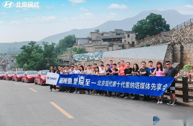 高颜值实力派，“韩流”又回来了 试驾第十代索纳塔
