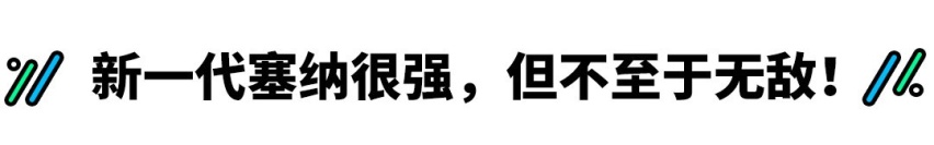 丰田最新7座车将国产，要吊打别克大众？