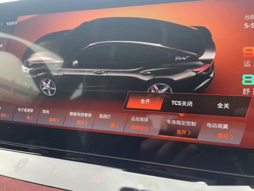 试驾|全新MG7，2.0T+9AT，优雅地刷赛道是一种怎样的体验？