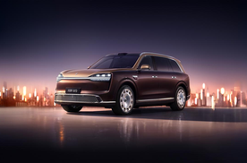 首搭6激光雷达！全新一代问界M9首次官宣亮相