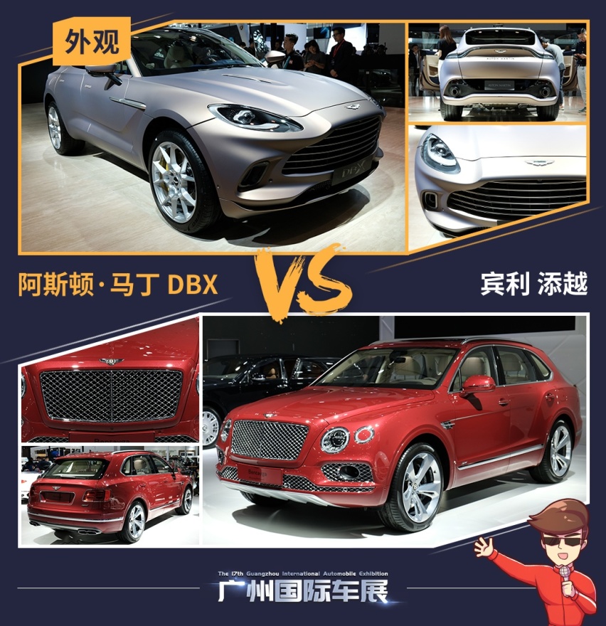 英伦超豪华SUV对碰，运动风vs奢华风谁会赢？
