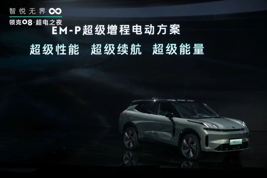 新旧王PK，领克08诠释何为智能豪华SUV的后浪