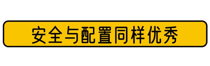 17万起！这款品质兼优的马自达CX-5，到底怎样？