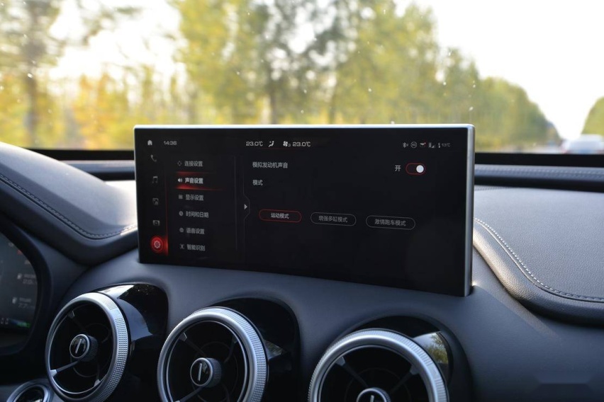 自主豪华旗舰注入更多动力 试驾WEY VV7 GT PHEV