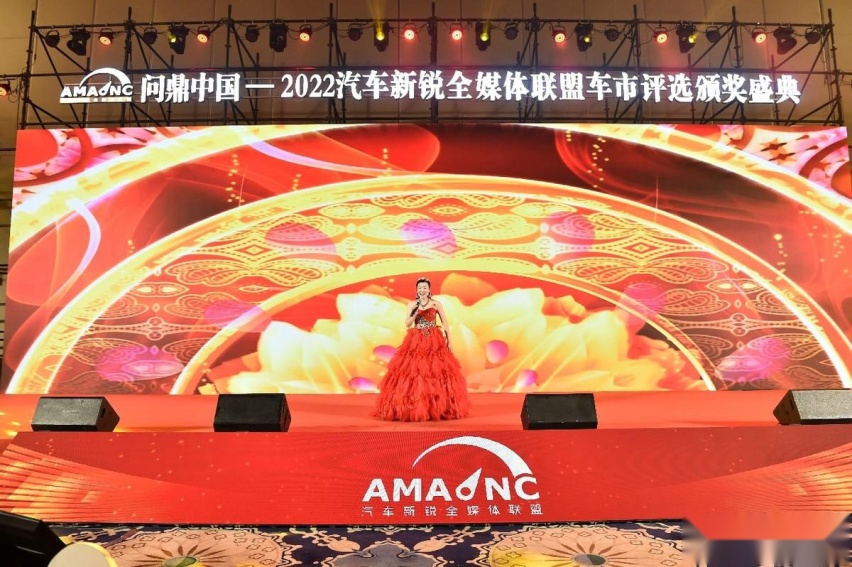 “问鼎中国”重在树标杆促消费这场“车市评选”为何广受赞誉?