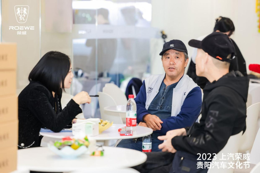 荣威D家族开篇之作！荣威D7纯电、混动双车亮相贵阳车展