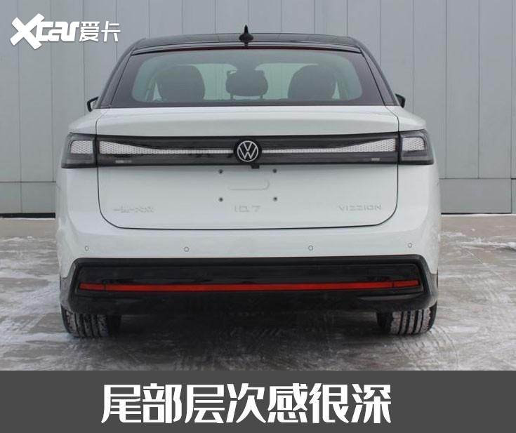 电动迈腾即将量产，大众ID.7首露真面目，被寄予厚望对抗Model 3