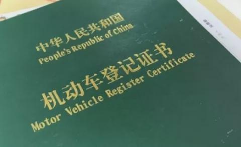 打算买二手车？这几点不注意要吃大亏！