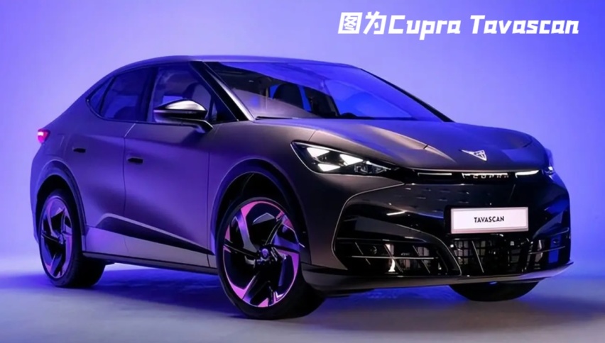 大众（安徽）首款新车证件照曝光，ID.UNYX与众量产在即