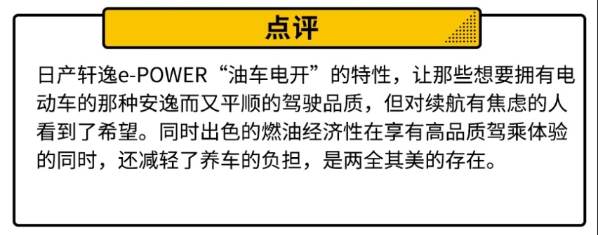 想要低成本 兼顾可靠和舒适？15万起选它们就没错了！