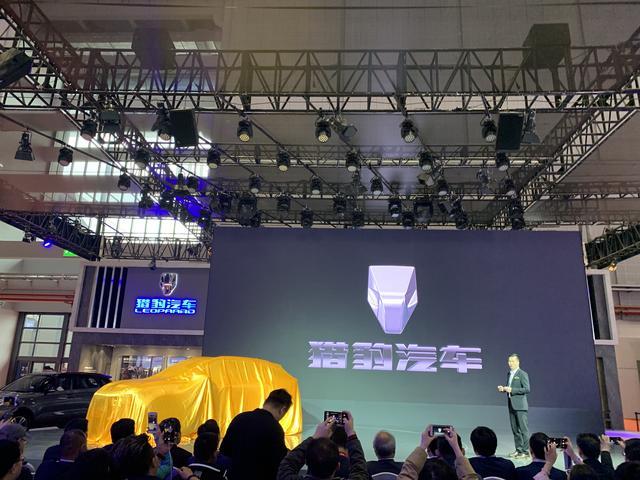 猎豹两款SUV亮相上海车展 全新LOGO+军工品质 是年轻人的菜吗？