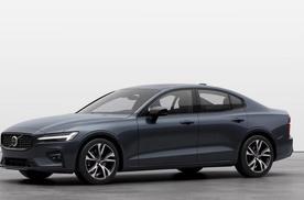 第三季度豪华品牌中型车质量排行：沃尔沃S60第一，DS9垫底