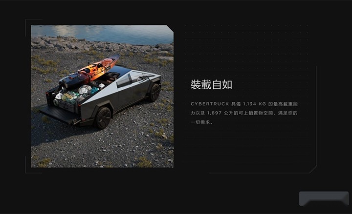 不就是正式交车，特斯拉Cybertruck却引起全球关注?