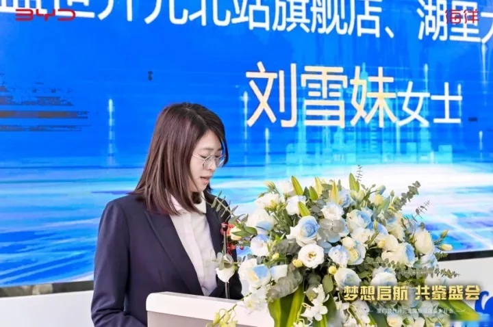 护卫舰07加持，比亚迪在厦门“再下一城”，销冠又稳了？