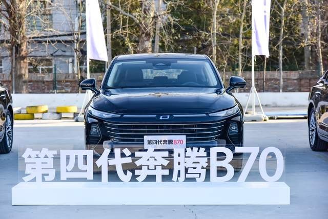 无惧三大“超标”设置 第四代奔腾B70极速翻滚挑战成功