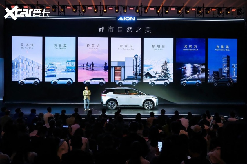 智美都市SUV埃安N60预售开启11.58万起