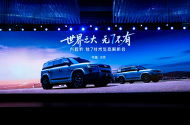 年度爆款“大五座天花板”方程豹钛7，开创智慧生态与高级出行新体验