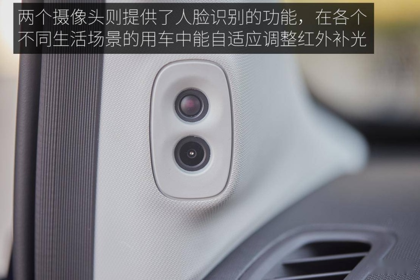 小身躯大能量 零跑 T03 试驾体验
