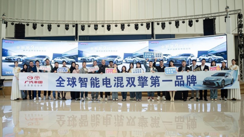 试驾第九代凯美瑞：换代很彻底 全面超越过去的自己