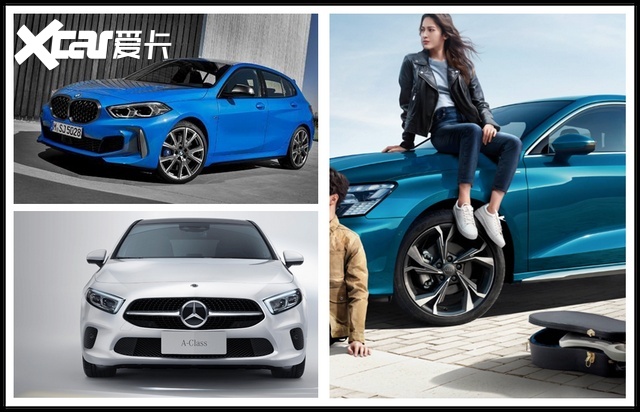 盘点女生最爱的3款BBA车型，豪华品牌也能提性价比？
