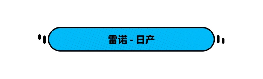 8.48万起买奥迪Q3同款发动机，能买到差不多的体验吗？