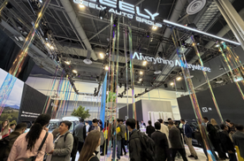 吉利长城秀肌肉、英伟达放大招｜CES 2026 现场