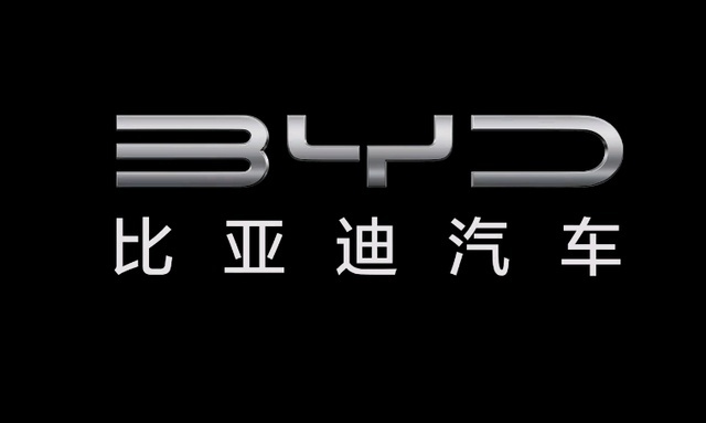 越出名，越随便？比亚迪的名字是怎么来的？