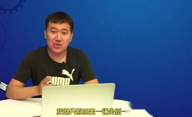 终端需加价30万？宝马旗舰SUV X7真有那么好吗？
